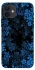 Чохол на Apple iPhone 12 (6.1") Flowers v5 фото 1 з 1