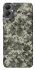 Чохол на Samsung Galaxy A05 Camouflage v25 фото 1 з 1