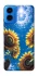 Чехол на Motorola Moto G45 Sunflowers фото 1 из 1
