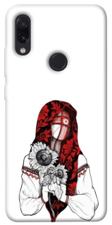 Чохол на Xiaomi Redmi Note 7 / Note 7 Pro / Note 7s Мотанка благополучия фото 1 з 1