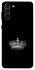 Чехол на Samsung Galaxy S21+ King фото 1 из 1