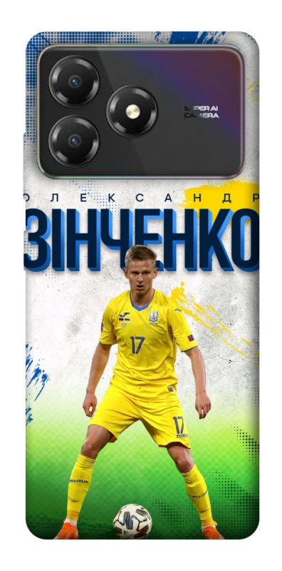 Чехол на ZTE Blade A36 Зинченко №17 фото 1 из 1