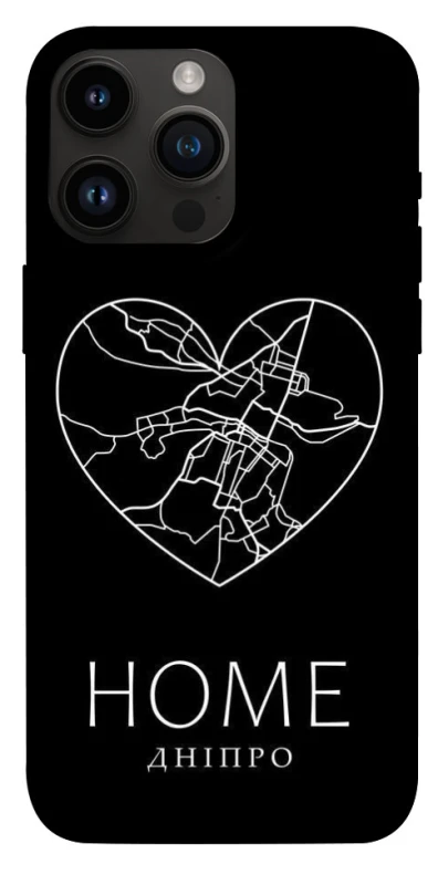 Чехол на Apple iPhone 14 Pro Max (6.7") Дніпро Home фото 1 из 1