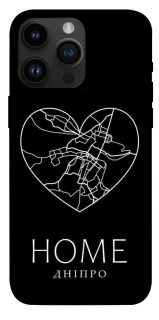 Чехол на Apple iPhone 14 Pro Max (6.7") Дніпро Home фото 1 из 1