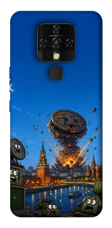 Чохол на TECNO Camon 16 SE Moscow never sleeps ver.8 фото 1 з 1