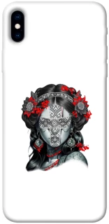 Чехол на Apple iPhone XS Max (6.5") Мотанка Оберег фото 1 из 1