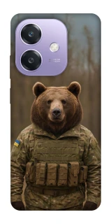 Чехол на Oppo A3X Медведь защитник фото 1 из 1