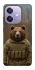 Чехол на Oppo A3X Медведь защитник фото 1 из 1