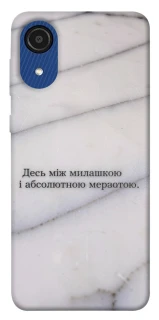 Чохол на Samsung Galaxy A03 Core Милашка фото 1 з 1