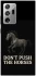 Чохол на Samsung Galaxy Note 20 Ultra Don't push the horses фото 1 з 1