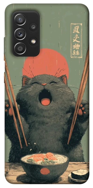 Чехол на Samsung Galaxy A52 4G / A52 5G Hungry Cat фото 1 из 1