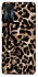 Чохол на Xiaomi Redmi K50 Gaming Leopard Skin v4 фото 1 з 1