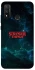 Чохол на Huawei P Smart (2020) Stranger Things ver.30 фото 1 з 1