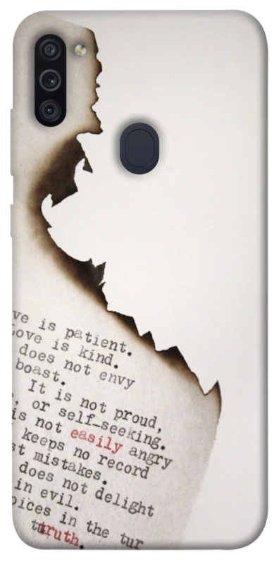 Чехол на Samsung Galaxy M11 Стихи фото 1 из 1