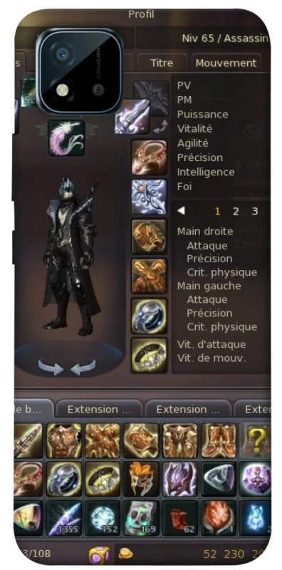 Чехол на Realme C11 (2021) Character Menu ver.1 фото 1 из 1