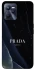 Чехол на Realme C35 Prada ver.2 фото 1 из 1