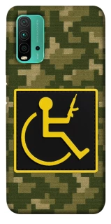 Чохол на Xiaomi Redmi Note 9 4G / Redmi 9 Power Strongman фото 1 з 1