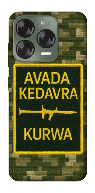 Чехол на ZTE Nubia V70 Design Avada Kedavra фото 1 из 1