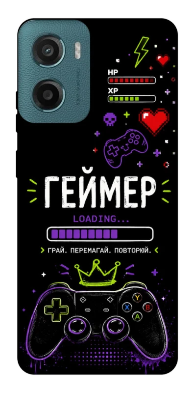 Чехол на Motorola Moto G06 Геймер фото 1 из 1