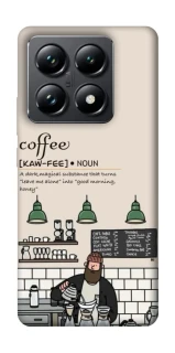 Чехол на Xiaomi 14T Pro Kaw-fee фото 1 из 1