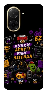 Чехол на Xiaomi Redmi A5 (Europe version) Brawl Stars collage фото 1 из 1