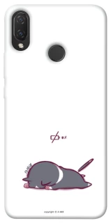 Чехол на Huawei P Smart+ (nova 3i) The battery is dead фото 1 Чехол на Huawei P Smart+ (nova 3i) The battery is dead фото 1 из 1