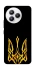 Чохол на Xiaomi Civi 5 Pro Герб України v3 фото 1 з 1