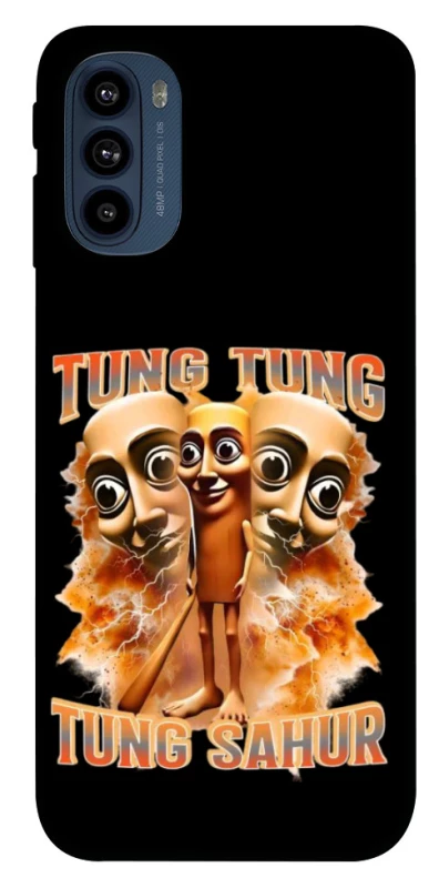 Чехол на Motorola Moto G41 Tung Tung Tung Sahur фото 1 из 1