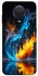Чохол на Nokia G20 / G10 / 6.3 Water And Fire фото 1 з 1