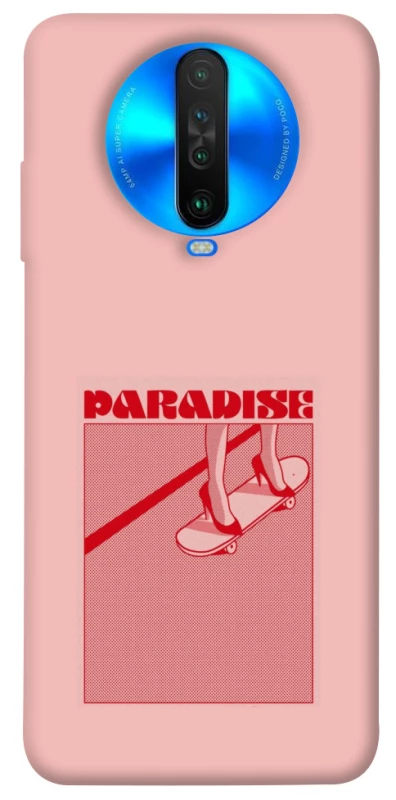 Чехол на Xiaomi Poco X2 Paradise фото 1 из 1