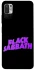 Чохол на Xiaomi Poco M3 Pro 4G / 5G Black Sabbath logo ver.1 фото 1 з 1
