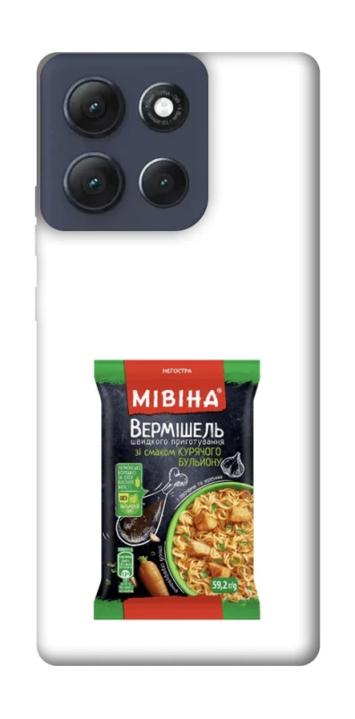 Чехол на Motorola Moto G86 Power Мівіна фото 1 из 1