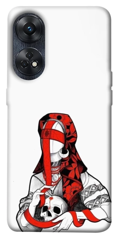 Чохол на Oppo Reno 8T 4G Мотанка Захисниця роду фото 1 з 1