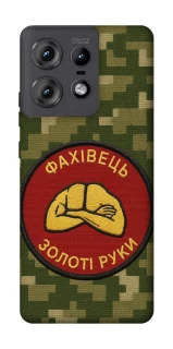 Чохол на Motorola Edge 50 Pro Фахівець фото 1 з 1