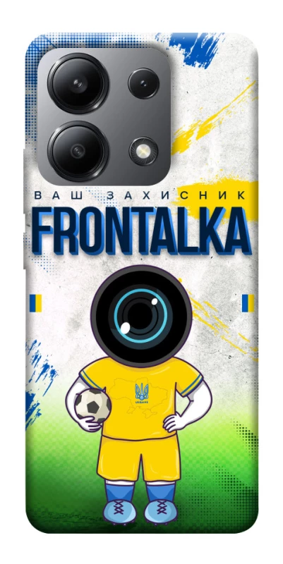 Чехол на Xiaomi Redmi Note 13 4G Фронталка №99 v3 фото 1 из 1