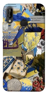 Чохол на Huawei P20 Lite Ukraine style ver.7 фото 1 Чохол на Huawei P20 Lite Ukraine style ver.7 фото 1 з 1