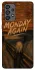 Чехол на Samsung Galaxy A73 5G Monday Again фото 1 из 1