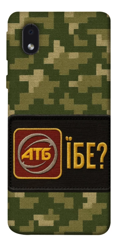 Чохол на Samsung Galaxy M01 Core / A01 Core Абб фото 1 з 1