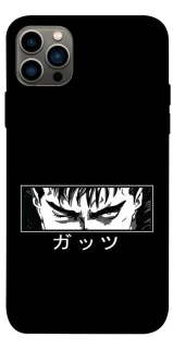 Чехол на Apple iPhone 12 Pro (6.1") Berserk фото 1 из 1