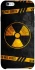 Чохол на Apple iPhone 6/6s plus (5.5") Radiation фото 1 з 1