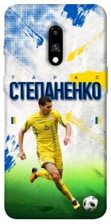 Чехол на OnePlus 7 Степаненко №6 фото 1 из 1