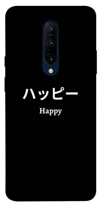 Чохол на OnePlus 7 Pro Japanese Happy фото 1 з 1