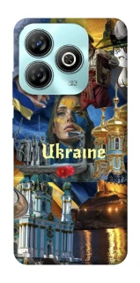 Чохол на ZTE Blade A75 4G Ukraine style ver.3 фото 1 з 1