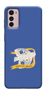 Чохол на Motorola Moto G42 Ластівка фото 1 з 1