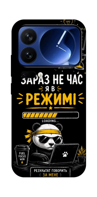 Чохол на Xiaomi 17 Pro Work Mode фото 1 з 1