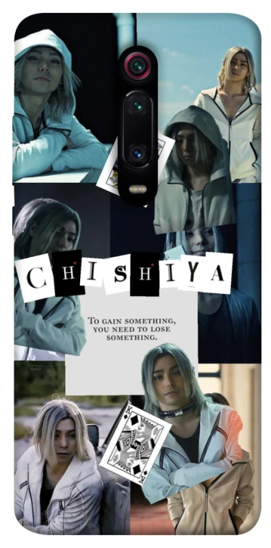 Чохол на Xiaomi Redmi K20 / K20 Pro / Mi9T / Mi9T Pro Alice in Borderland ver.4 фото 1 з 1