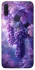 Чохол на Samsung Galaxy M11 Bunch of grapes фото 1 з 1