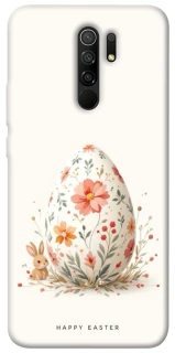 Чохол на Xiaomi Redmi 9 Easter ver.3 фото 1 з 1