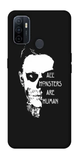 Чехол на Oppo A53 / A32 / A33 All Monsters are Human фото 1 из 1