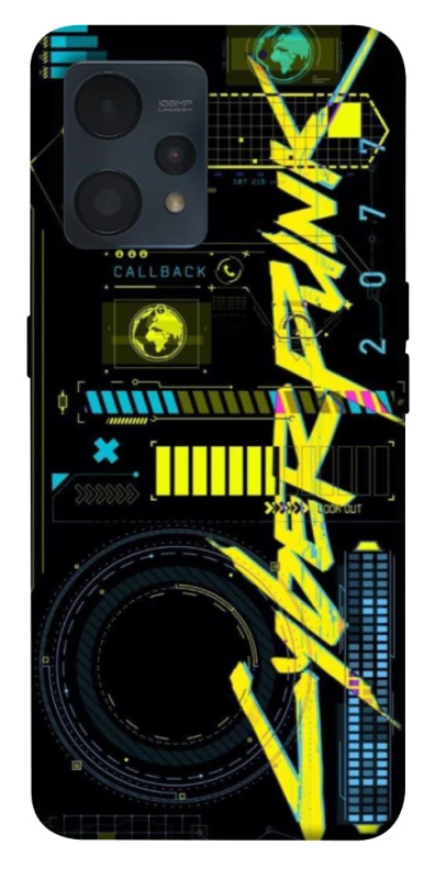 Чехол на Realme 9 4G / 9 Pro+ Cyberpunk фото 1 из 1